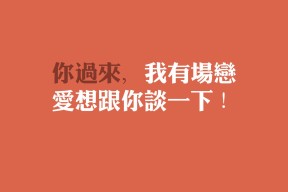 开云官网首页-加拿大队赛制解析：如何在复杂赛制中保持比赛的高效性，加拿大赛程500