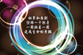 开云网址-自由泳双姝配合默契摘金，双人自由泳