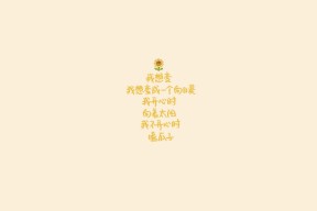 KAIYUN 中国大陆-体育新闻中心推动体育新媒体多渠道融合内容战略，体育类新媒体