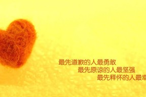 kaiyun登录入口-前场球员跑动轨迹是否直接影响中场组织视角，前场球员跑动轨迹是否直接影响中场组织视角