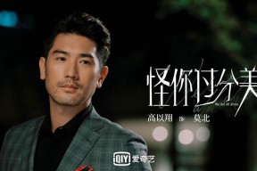 开云APP-中国女篮出征欧洲拉练 提升国际比赛经验，中国女篮出征亚洲杯