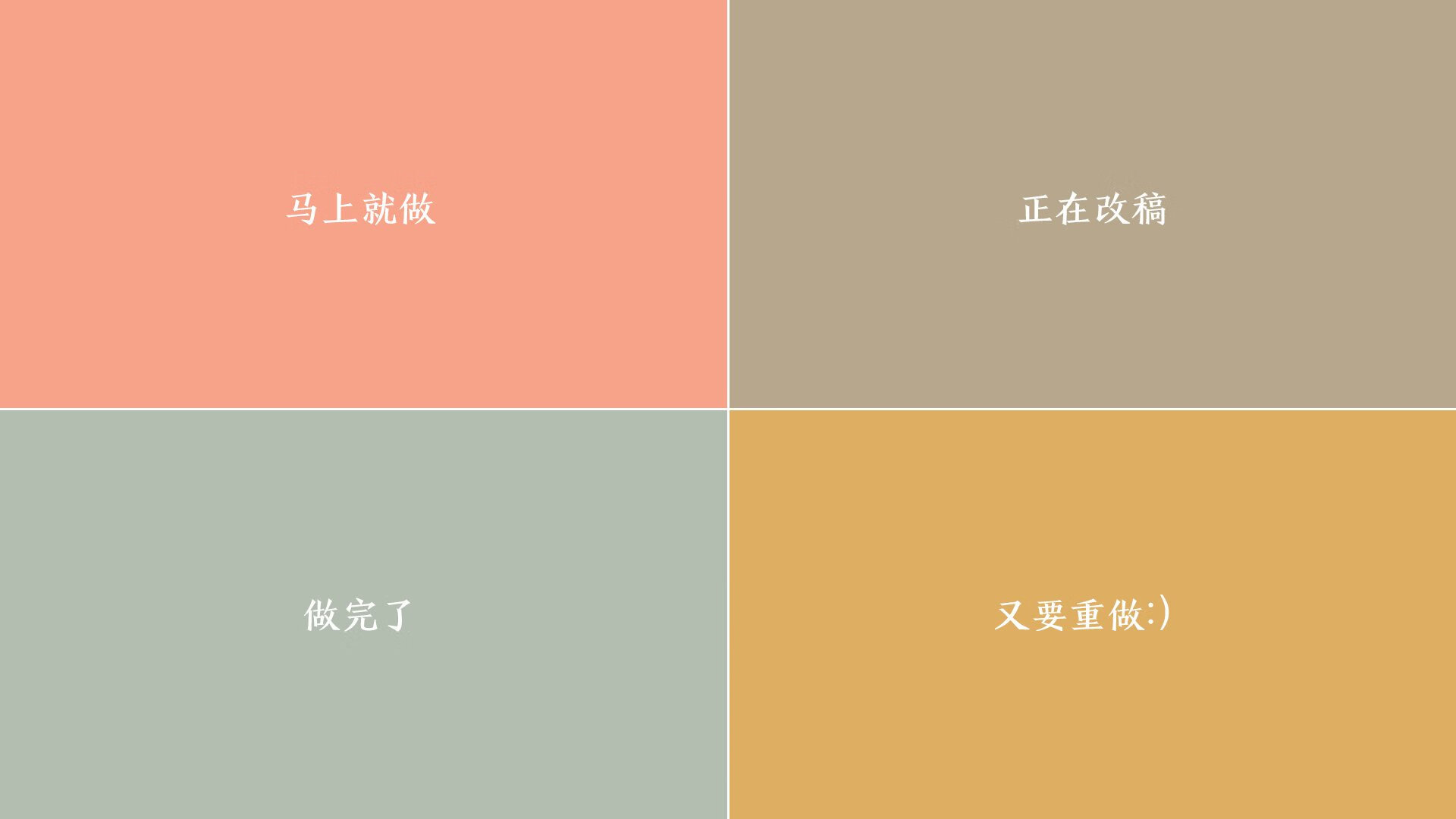 东亚杯中国青年队平局 球迷鼓励表现积极，中国队东亚杯冠军