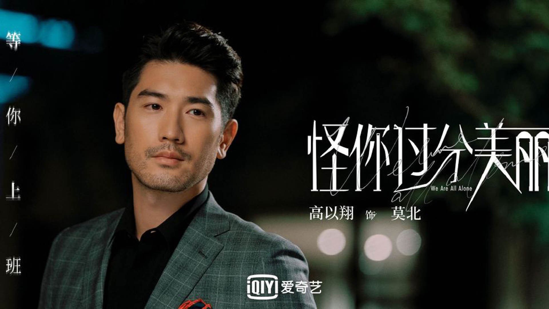 中国女篮出征欧洲拉练 提升国际比赛经验，中国女篮出征亚洲杯