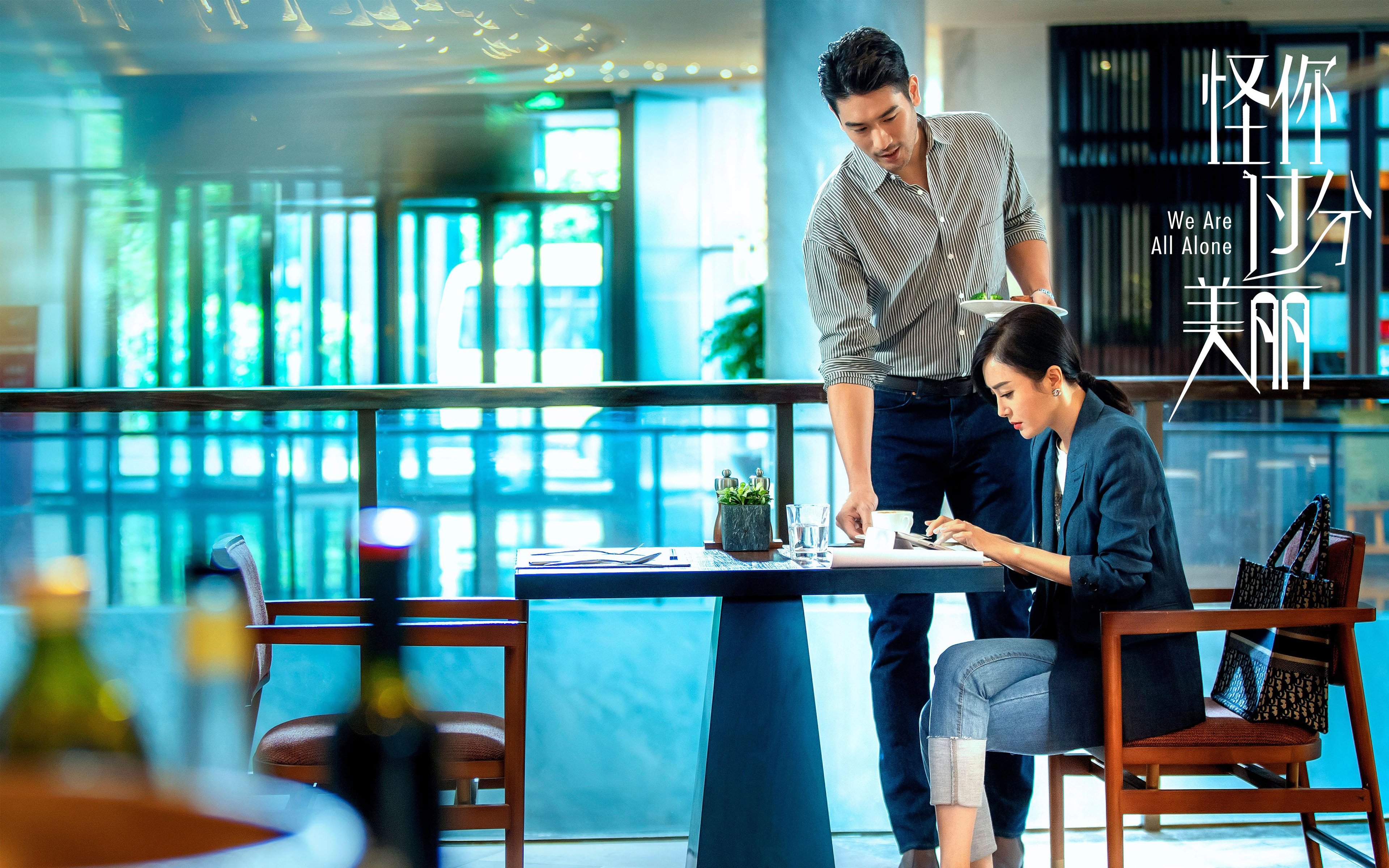 全国大学生篮球挑战赛落幕冠军队伍表现技术全面，大学生篮球联赛2020