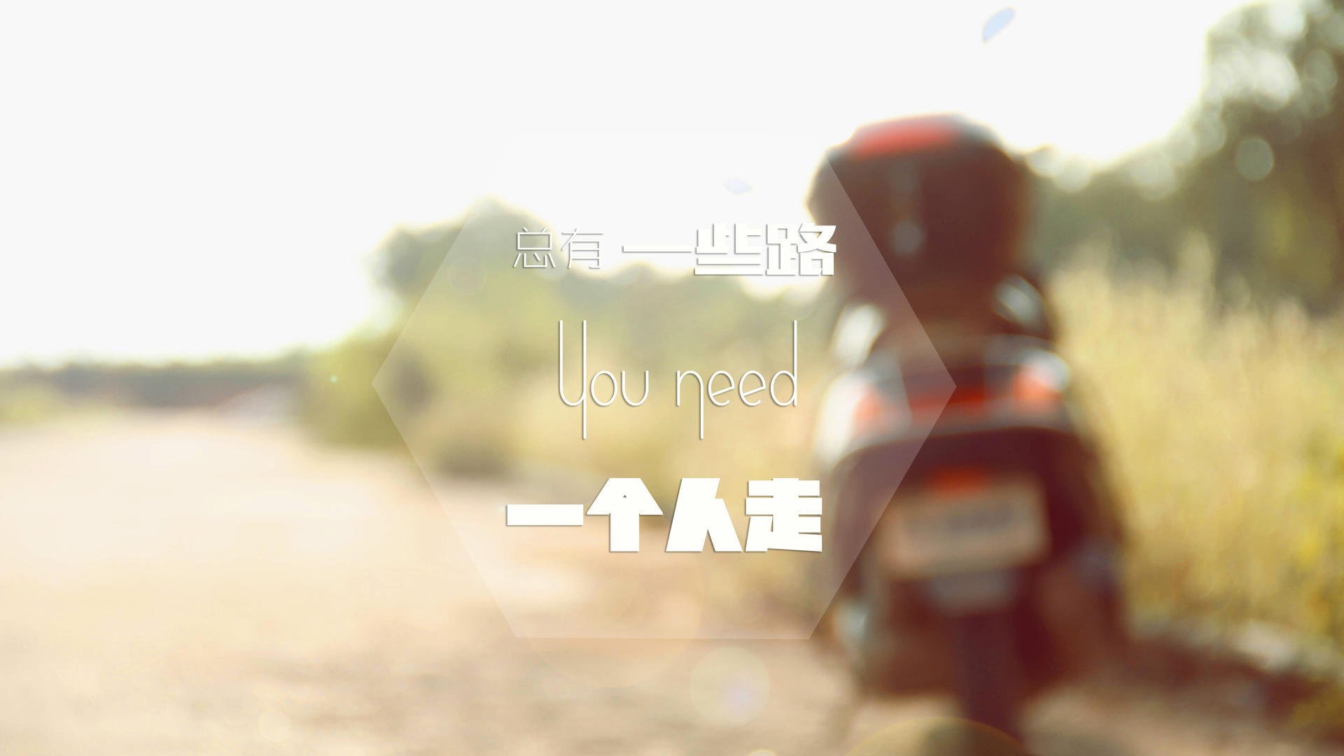 卢卡·乌兰多决赛节奏稳健，卢兰比赛视频